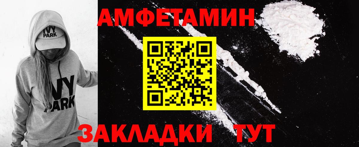 Alpha-PVP Дюртюли