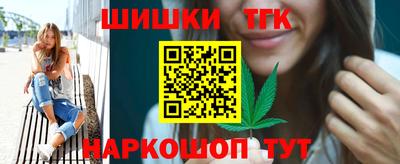 дурь Кумертау