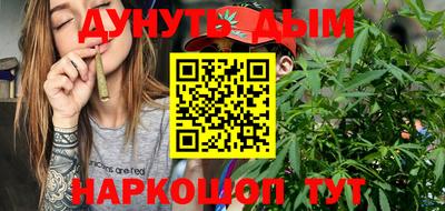 mdpv Кунгур