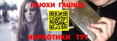 круглые Кулебаки